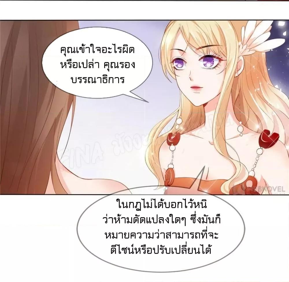 Manga-lc-com อ่านมังงะ อ่านการ์ตูน ออนไลน์ ฟรี PrinceCharming ตอนที่ 1 2 3 4 5 6 7 8 9 10 11 12 13 14 ฟรี ไม่มีโฆษณา Manga-lc - อ่าน มังงะ อ่าน การ์ตูน ออนไลน์ อ่านมังงะ ฟรี