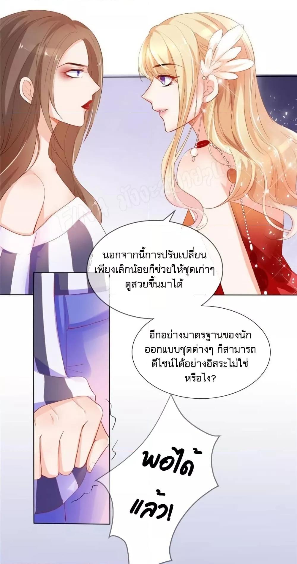 Manga-lc-com อ่านมังงะ อ่านการ์ตูน ออนไลน์ ฟรี PrinceCharming ตอนที่ 1 2 3 4 5 6 7 8 9 10 11 12 13 14 ฟรี ไม่มีโฆษณา Manga-lc - อ่าน มังงะ อ่าน การ์ตูน ออนไลน์ อ่านมังงะ ฟรี