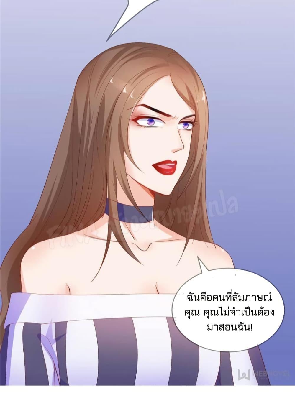 Manga-lc-com อ่านมังงะ อ่านการ์ตูน ออนไลน์ ฟรี PrinceCharming ตอนที่ 1 2 3 4 5 6 7 8 9 10 11 12 13 14 ฟรี ไม่มีโฆษณา Manga-lc - อ่าน มังงะ อ่าน การ์ตูน ออนไลน์ อ่านมังงะ ฟรี