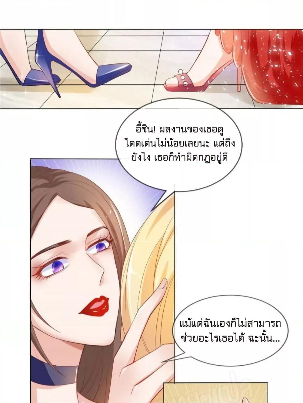 Manga-lc-com อ่านมังงะ อ่านการ์ตูน ออนไลน์ ฟรี PrinceCharming ตอนที่ 1 2 3 4 5 6 7 8 9 10 11 12 13 14 ฟรี ไม่มีโฆษณา Manga-lc - อ่าน มังงะ อ่าน การ์ตูน ออนไลน์ อ่านมังงะ ฟรี