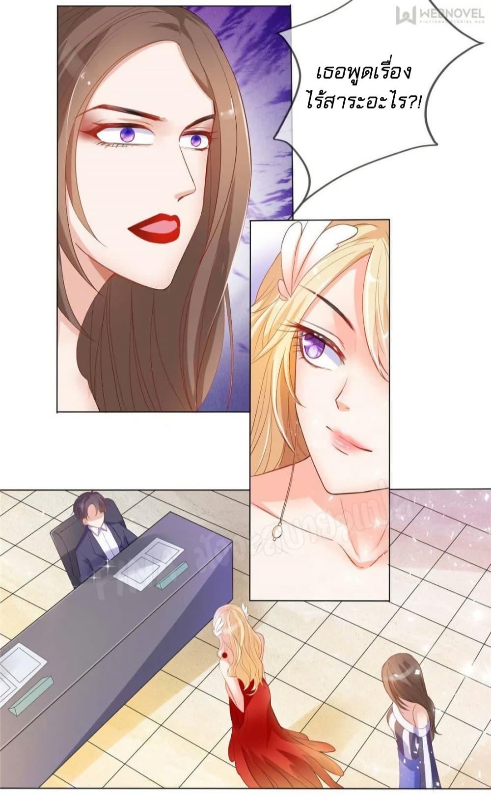 Manga-lc-com อ่านมังงะ อ่านการ์ตูน ออนไลน์ ฟรี PrinceCharming ตอนที่ 1 2 3 4 5 6 7 8 9 10 11 12 13 14 ฟรี ไม่มีโฆษณา Manga-lc - อ่าน มังงะ อ่าน การ์ตูน ออนไลน์ อ่านมังงะ ฟรี