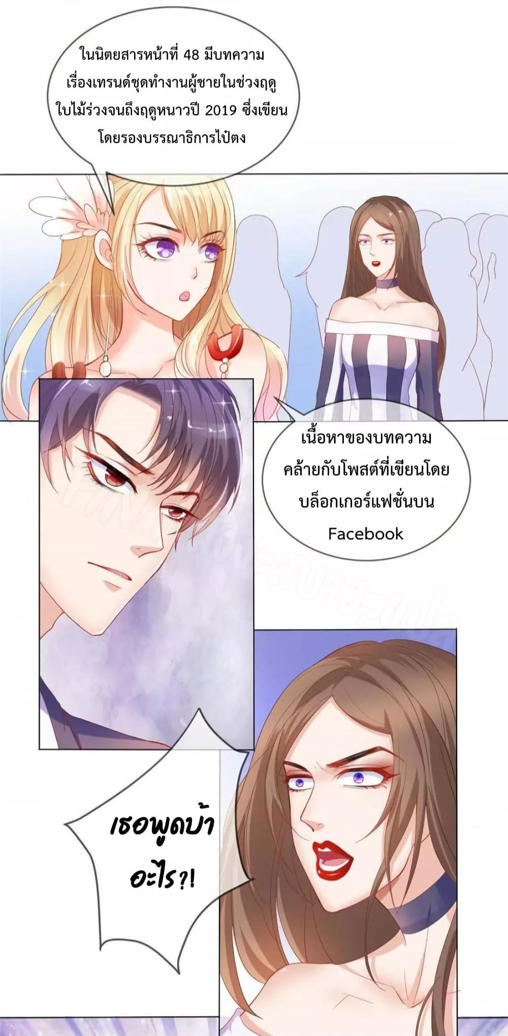 Manga-lc-com อ่านมังงะ อ่านการ์ตูน ออนไลน์ ฟรี PrinceCharming ตอนที่ 1 2 3 4 5 6 7 8 9 10 11 12 13 14 ฟรี ไม่มีโฆษณา Manga-lc - อ่าน มังงะ อ่าน การ์ตูน ออนไลน์ อ่านมังงะ ฟรี