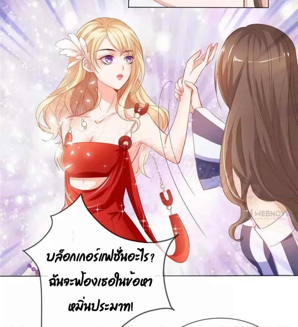 Manga-lc-com อ่านมังงะ อ่านการ์ตูน ออนไลน์ ฟรี PrinceCharming ตอนที่ 1 2 3 4 5 6 7 8 9 10 11 12 13 14 ฟรี ไม่มีโฆษณา Manga-lc - อ่าน มังงะ อ่าน การ์ตูน ออนไลน์ อ่านมังงะ ฟรี