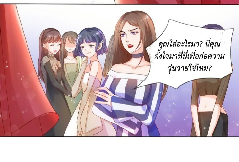 Manga-lc-com อ่านมังงะ อ่านการ์ตูน ออนไลน์ ฟรี PrinceCharming ตอนที่ 1 2 3 4 5 6 7 8 9 10 11 12 13 14 ฟรี ไม่มีโฆษณา Manga-lc - อ่าน มังงะ อ่าน การ์ตูน ออนไลน์ อ่านมังงะ ฟรี