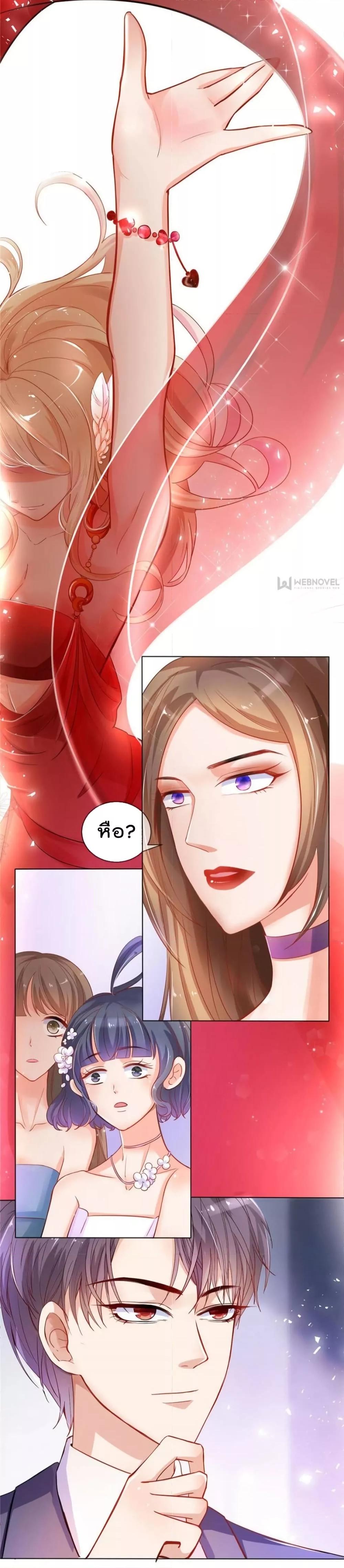Manga-lc-com อ่านมังงะ อ่านการ์ตูน ออนไลน์ ฟรี PrinceCharming ตอนที่ 1 2 3 4 5 6 7 8 9 10 11 12 13 14 ฟรี ไม่มีโฆษณา Manga-lc - อ่าน มังงะ อ่าน การ์ตูน ออนไลน์ อ่านมังงะ ฟรี