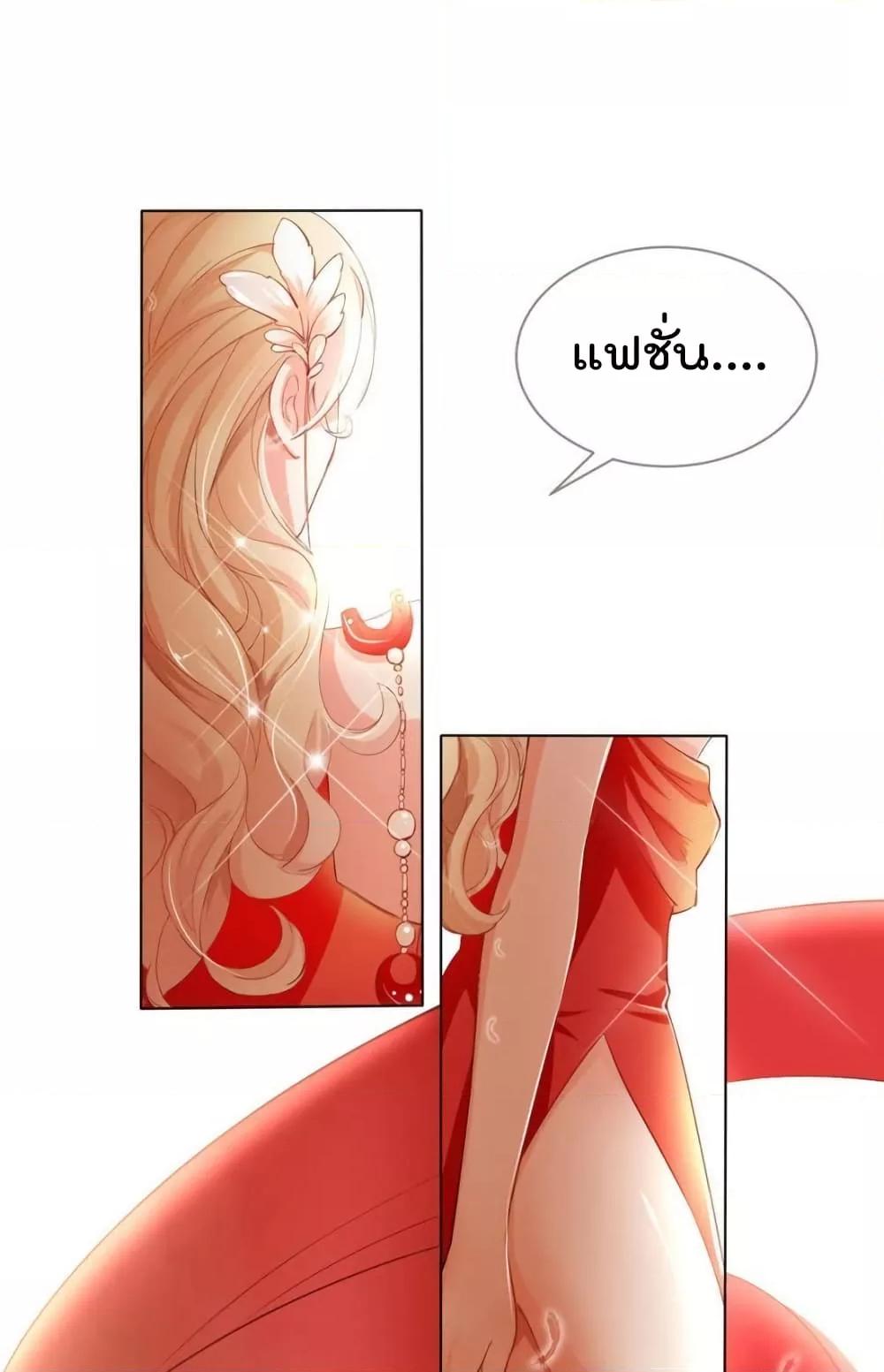 Manga-lc-com อ่านมังงะ อ่านการ์ตูน ออนไลน์ ฟรี PrinceCharming ตอนที่ 1 2 3 4 5 6 7 8 9 10 11 12 13 14 ฟรี ไม่มีโฆษณา Manga-lc - อ่าน มังงะ อ่าน การ์ตูน ออนไลน์ อ่านมังงะ ฟรี