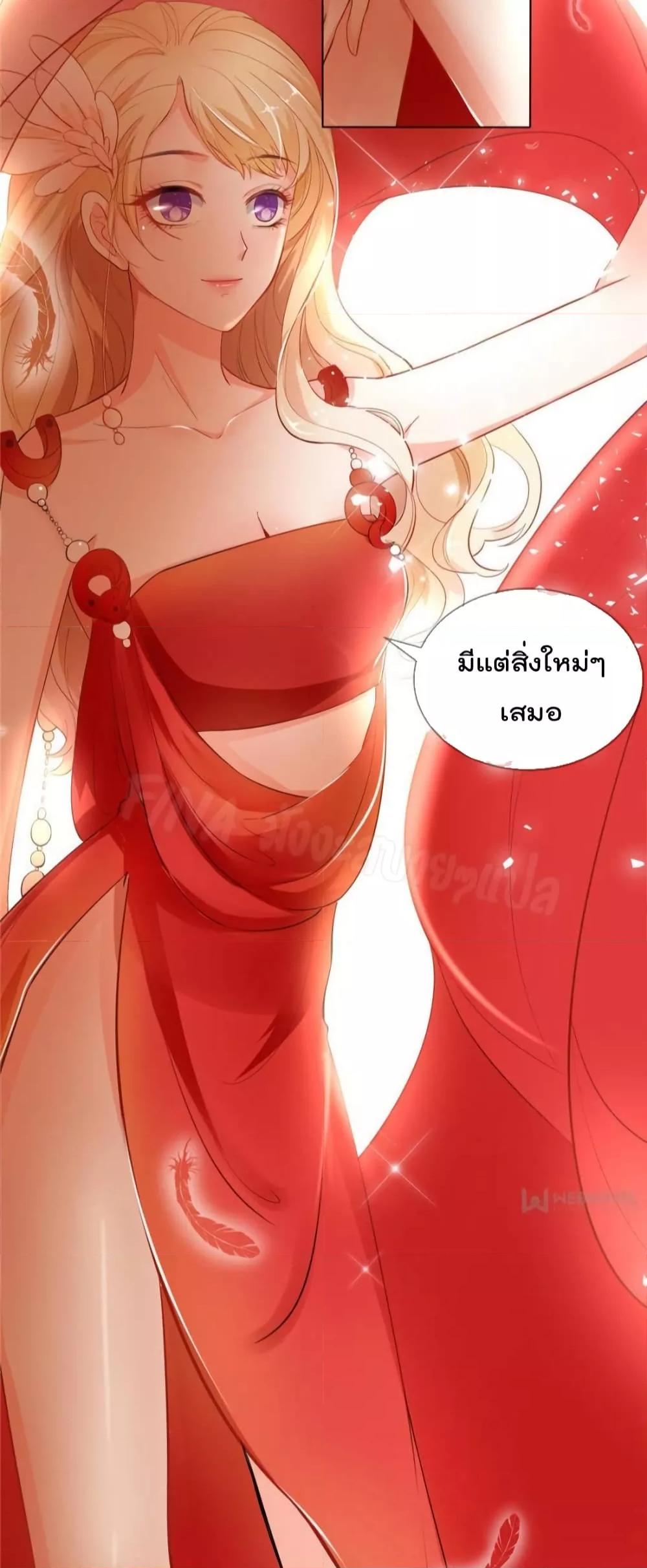 Manga-lc-com อ่านมังงะ อ่านการ์ตูน ออนไลน์ ฟรี PrinceCharming ตอนที่ 1 2 3 4 5 6 7 8 9 10 11 12 13 14 ฟรี ไม่มีโฆษณา Manga-lc - อ่าน มังงะ อ่าน การ์ตูน ออนไลน์ อ่านมังงะ ฟรี