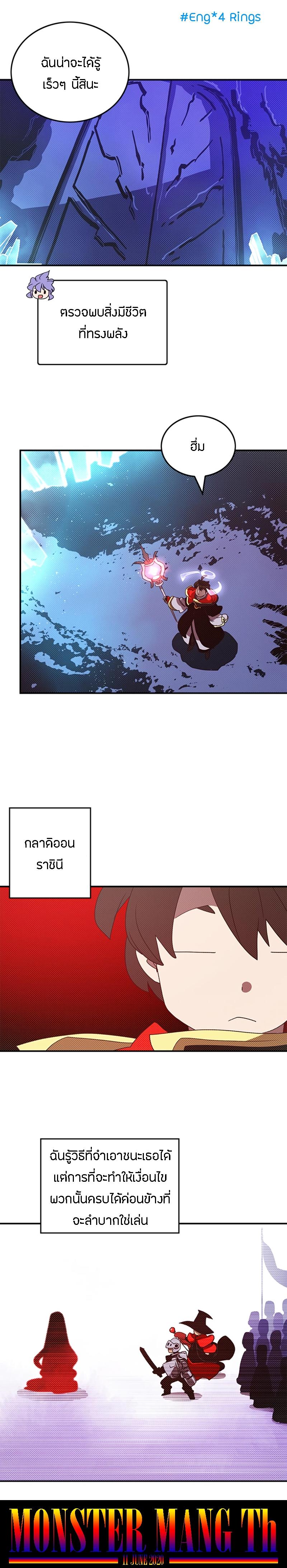 Manga-lc-com อ่านมังงะ อ่านการ์ตูน ออนไลน์ ฟรี I Am the Sorcerer King ตอนที่ 1 2 3 4 5 6 7 8 9 10 11 12 13 14 ฟรี ไม่มีโฆษณา Manga-lc - อ่าน มังงะ อ่าน การ์ตูน ออนไลน์ อ่านมังงะ ฟรี