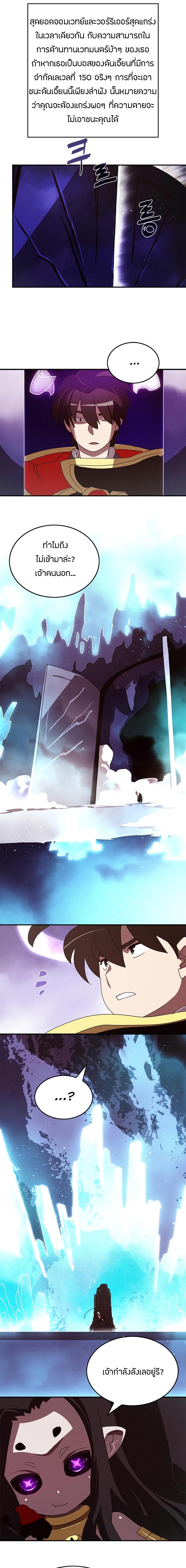 Manga-lc-com อ่านมังงะ อ่านการ์ตูน ออนไลน์ ฟรี I Am the Sorcerer King ตอนที่ 1 2 3 4 5 6 7 8 9 10 11 12 13 14 ฟรี ไม่มีโฆษณา Manga-lc - อ่าน มังงะ อ่าน การ์ตูน ออนไลน์ อ่านมังงะ ฟรี