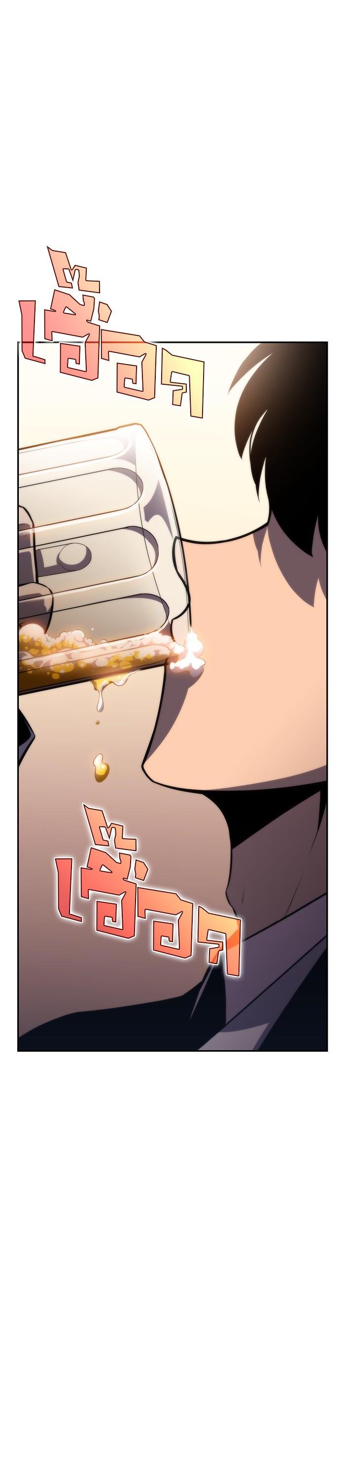 Manga-lc-com อ่านมังงะ อ่านการ์ตูน ออนไลน์ ฟรี Solo Max-Level Newbie ตอนที่ 1 2 3 4 5 6 7 8 9 10 11 12 13 14 ฟรี ไม่มีโฆษณา Manga-lc - อ่าน มังงะ อ่าน การ์ตูน ออนไลน์ อ่านมังงะ ฟรี