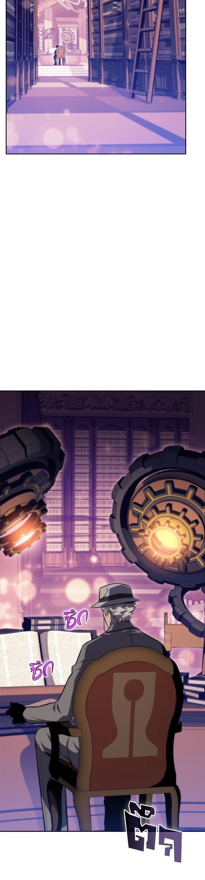 Manga-lc-com อ่านมังงะ อ่านการ์ตูน ออนไลน์ ฟรี Solo Max-Level Newbie ตอนที่ 1 2 3 4 5 6 7 8 9 10 11 12 13 14 ฟรี ไม่มีโฆษณา Manga-lc - อ่าน มังงะ อ่าน การ์ตูน ออนไลน์ อ่านมังงะ ฟรี