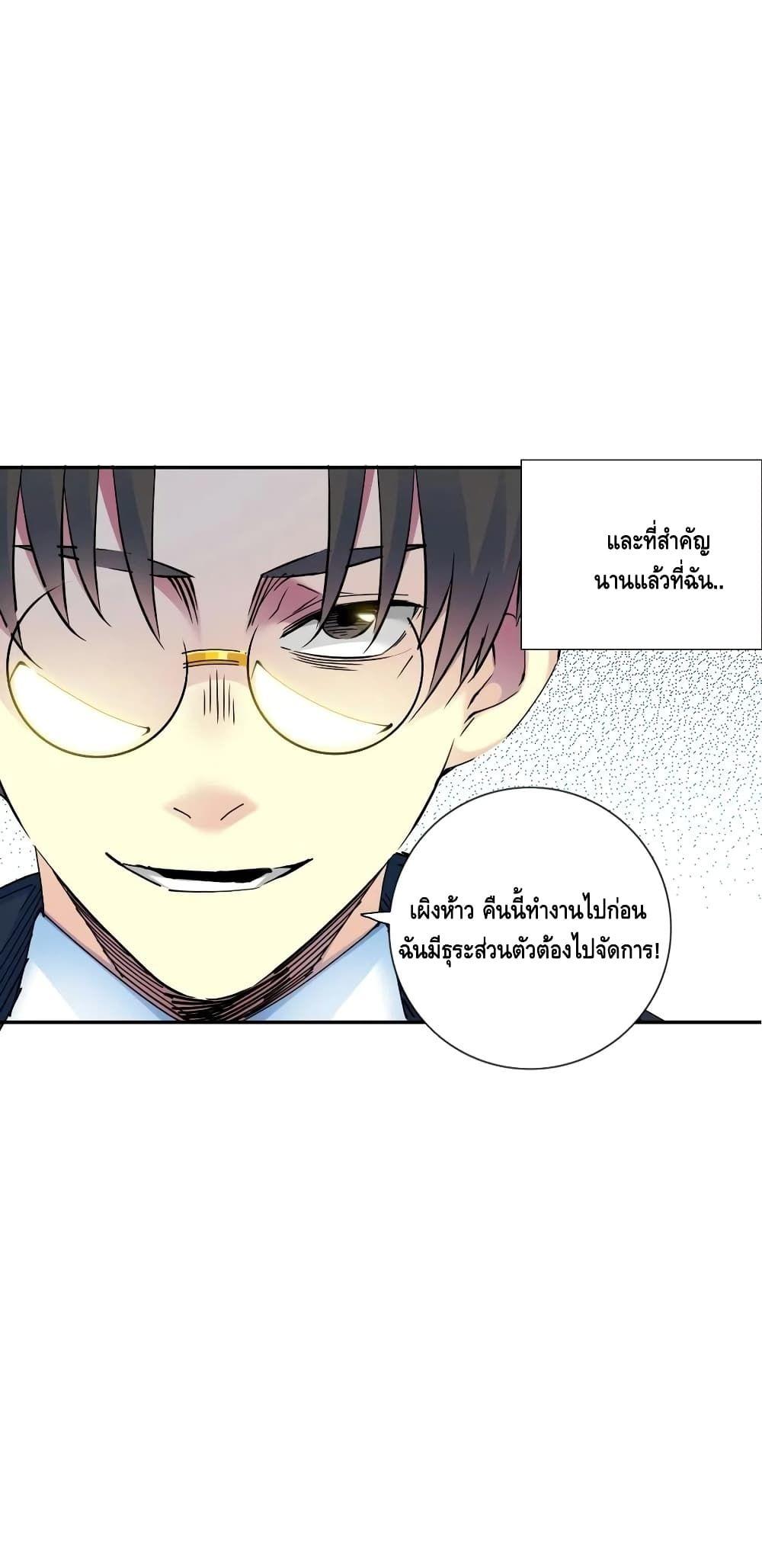 Manga-lc-com อ่านมังงะ อ่านการ์ตูน ออนไลน์ ฟรี TheEternalClu ตอนที่ 1 2 3 4 5 6 7 8 9 10 11 12 13 14 ฟรี ไม่มีโฆษณา Manga-lc - อ่าน มังงะ อ่าน การ์ตูน ออนไลน์ อ่านมังงะ ฟรี