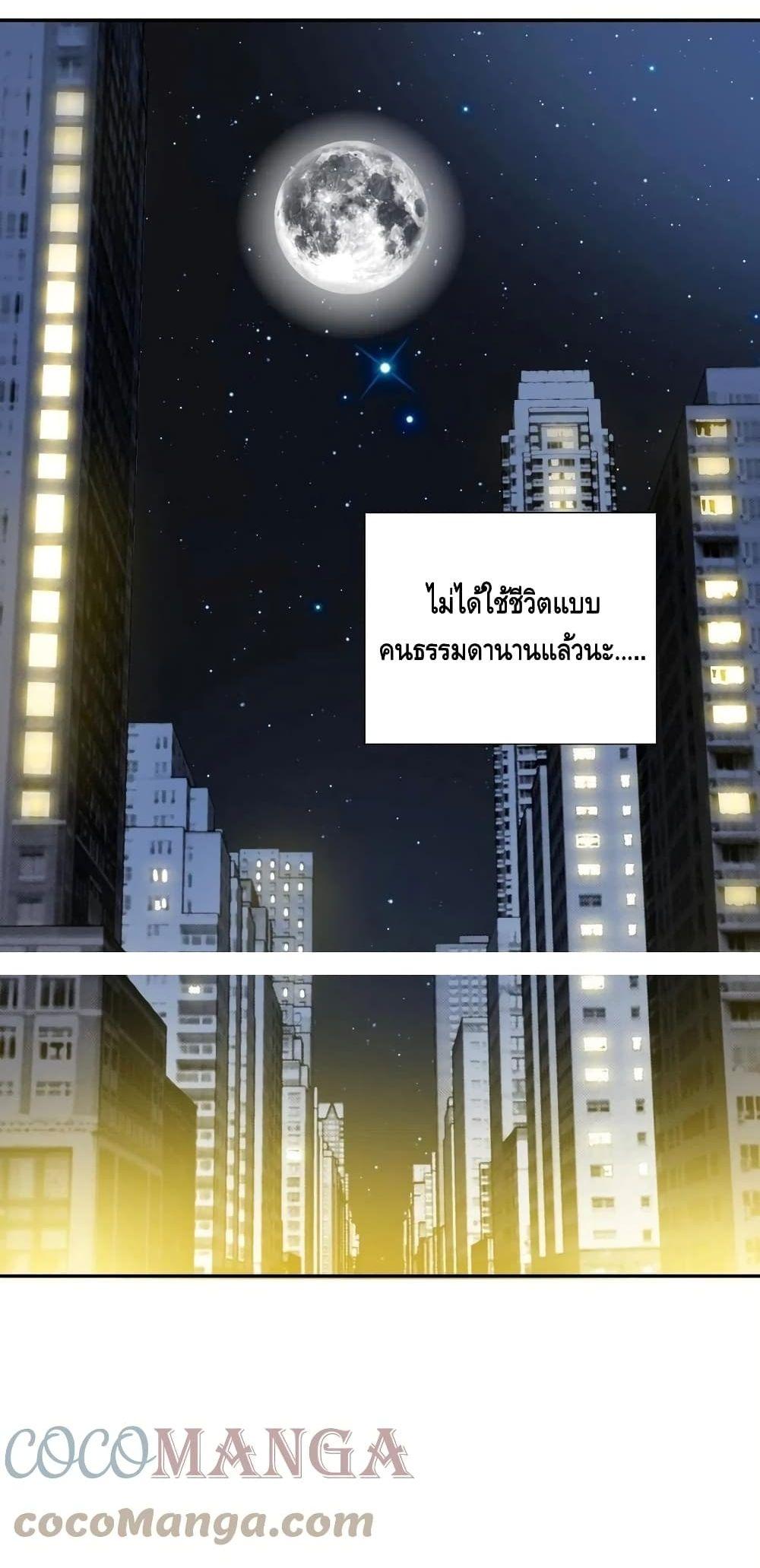Manga-lc-com อ่านมังงะ อ่านการ์ตูน ออนไลน์ ฟรี TheEternalClu ตอนที่ 1 2 3 4 5 6 7 8 9 10 11 12 13 14 ฟรี ไม่มีโฆษณา Manga-lc - อ่าน มังงะ อ่าน การ์ตูน ออนไลน์ อ่านมังงะ ฟรี