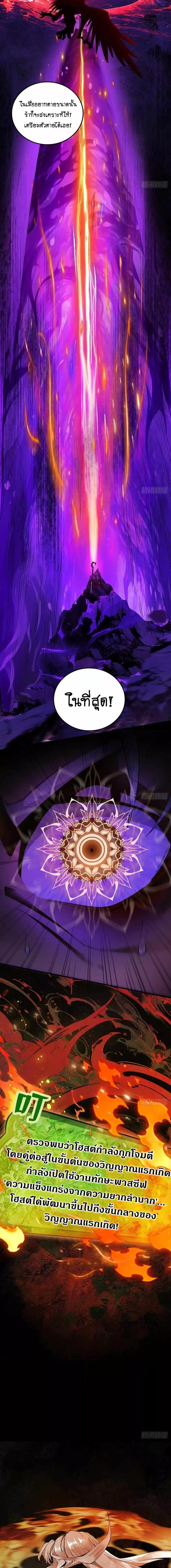 Manga-lc-com อ่านมังงะ อ่านการ์ตูน ออนไลน์ ฟรี MyCultivation ตอนที่ 1 2 3 4 5 6 7 8 9 10 11 12 13 14 ฟรี ไม่มีโฆษณา Manga-lc - อ่าน มังงะ อ่าน การ์ตูน ออนไลน์ อ่านมังงะ ฟรี