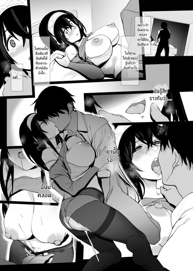 Doujin-Lc- อ่าน โดจิน มังฮวา เกาหลี ญี่ปุ่น จีน แปลไทย ความรู้สึกที่เพิ่งได้สัมผัส[Trinity Kyoudan (Yodare)] Sagisawa Fumika no Seiyoku Jijou Of Sagisawa Fumika's Lust (THE IDOLM@STER CINDERELLA GIRLS) ตอนที่ 1 2 3 4 5 6 7 8 9 10 11 12 13 14 ฟรี ไม่มีโฆษณา อ่าน โดจิน Manhwa เกาหลี ญี่ปุ่น จีน เรามีครบ คัดมาให้เน้นๆ โดจิน 18+ รับประกันความฟินโดย  Doujin Lc