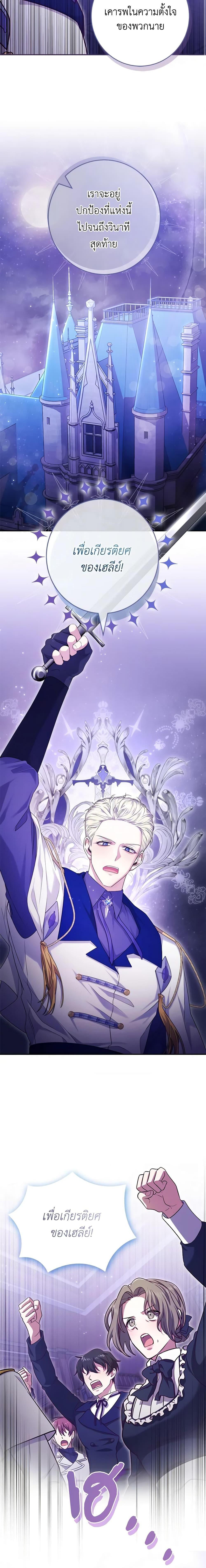 Manga-lc-com อ่านมังงะ อ่านการ์ตูน ออนไลน์ ฟรี Trapped in a Cursed Game, but now with NPCs ตอนที่ 1 2 3 4 5 6 7 8 9 10 11 12 13 14 ฟรี ไม่มีโฆษณา Manga-lc - อ่าน มังงะ อ่าน การ์ตูน ออนไลน์ อ่านมังงะ ฟรี