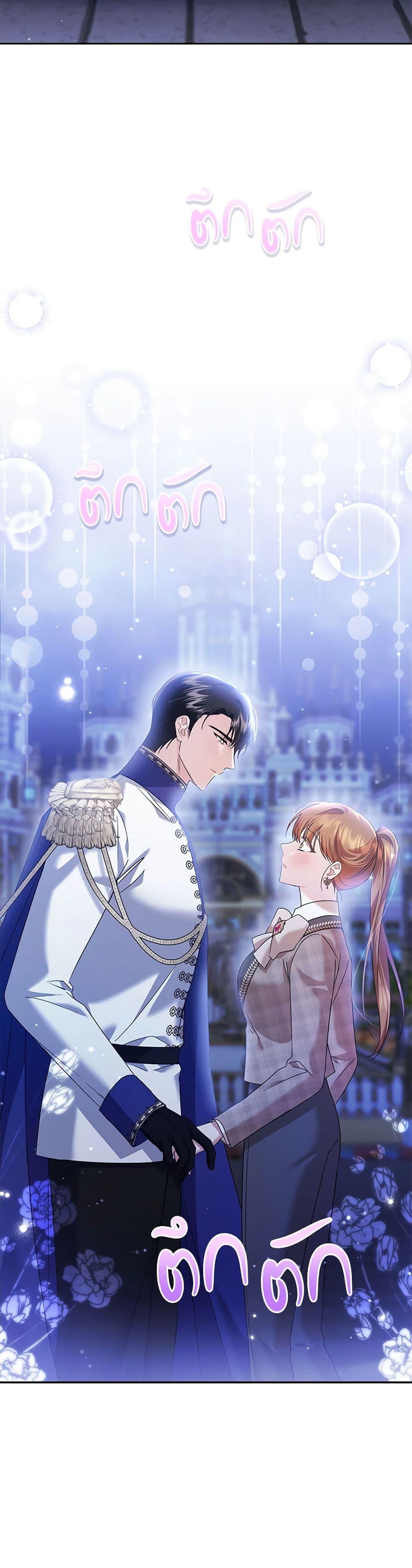 Manga-lc-com อ่านมังงะ อ่านการ์ตูน ออนไลน์ ฟรี In This Life, I Will Survive Until the End ตอนที่ 1 2 3 4 5 6 7 8 9 10 11 12 13 14 ฟรี ไม่มีโฆษณา Manga-lc - อ่าน มังงะ อ่าน การ์ตูน ออนไลน์ อ่านมังงะ ฟรี