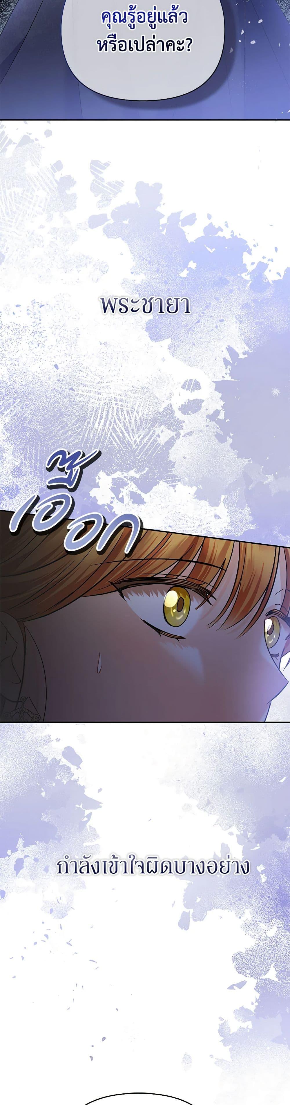 Manga-lc-com อ่านมังงะ อ่านการ์ตูน ออนไลน์ ฟรี In This Life, I Will Survive Until the End ตอนที่ 1 2 3 4 5 6 7 8 9 10 11 12 13 14 ฟรี ไม่มีโฆษณา Manga-lc - อ่าน มังงะ อ่าน การ์ตูน ออนไลน์ อ่านมังงะ ฟรี