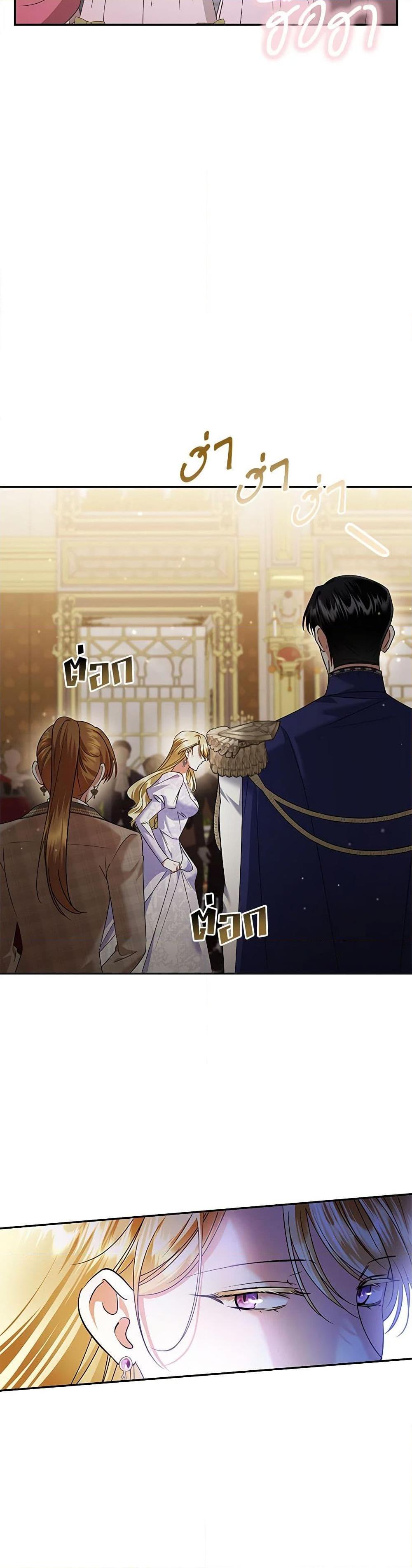 Manga-lc-com อ่านมังงะ อ่านการ์ตูน ออนไลน์ ฟรี In This Life, I Will Survive Until the End ตอนที่ 1 2 3 4 5 6 7 8 9 10 11 12 13 14 ฟรี ไม่มีโฆษณา Manga-lc - อ่าน มังงะ อ่าน การ์ตูน ออนไลน์ อ่านมังงะ ฟรี