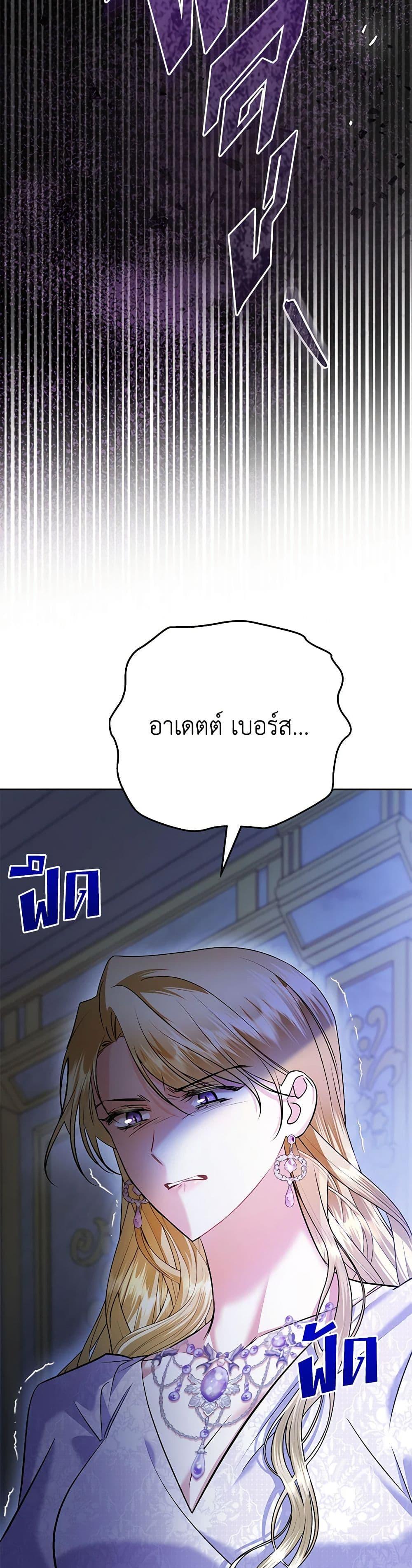 Manga-lc-com อ่านมังงะ อ่านการ์ตูน ออนไลน์ ฟรี In This Life, I Will Survive Until the End ตอนที่ 1 2 3 4 5 6 7 8 9 10 11 12 13 14 ฟรี ไม่มีโฆษณา Manga-lc - อ่าน มังงะ อ่าน การ์ตูน ออนไลน์ อ่านมังงะ ฟรี