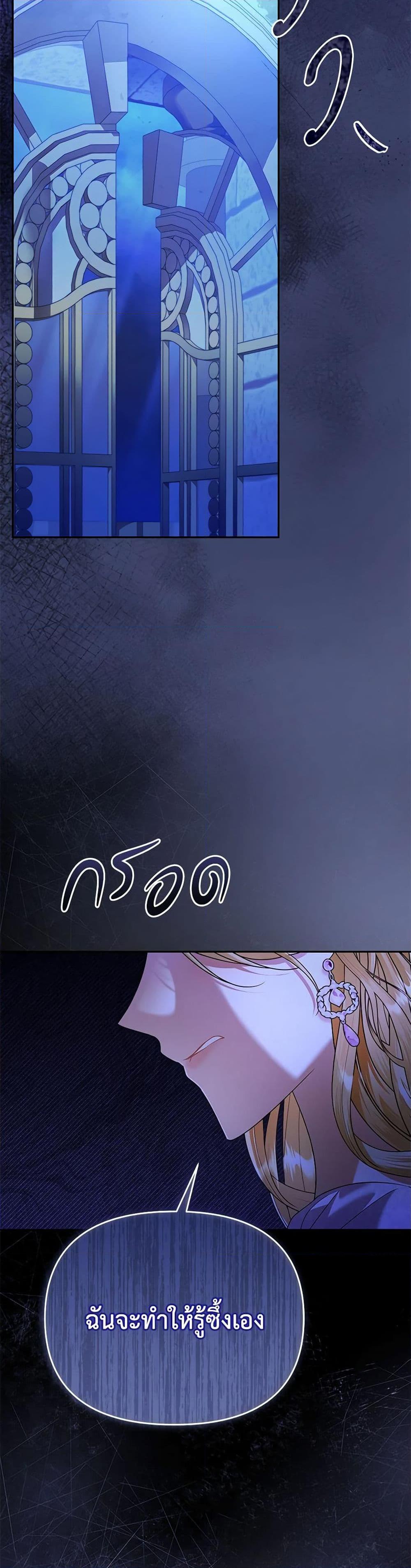 Manga-lc-com อ่านมังงะ อ่านการ์ตูน ออนไลน์ ฟรี In This Life, I Will Survive Until the End ตอนที่ 1 2 3 4 5 6 7 8 9 10 11 12 13 14 ฟรี ไม่มีโฆษณา Manga-lc - อ่าน มังงะ อ่าน การ์ตูน ออนไลน์ อ่านมังงะ ฟรี