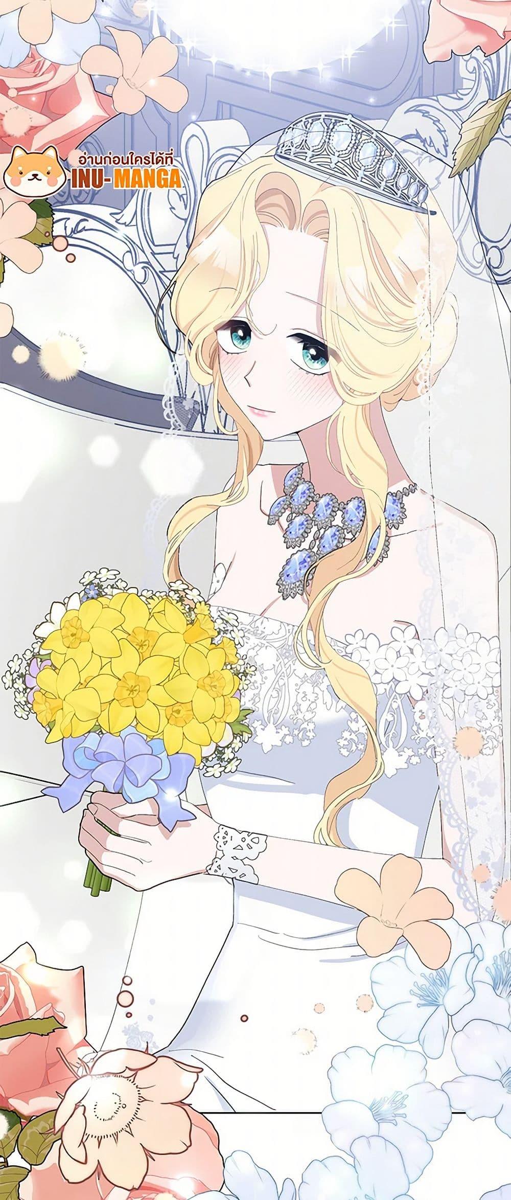 Manga-lc-com อ่านมังงะ อ่านการ์ตูน ออนไลน์ ฟรี Please Marry Me Again! ตอนที่ 1 2 3 4 5 6 7 8 9 10 11 12 13 14 ฟรี ไม่มีโฆษณา Manga-lc - อ่าน มังงะ อ่าน การ์ตูน ออนไลน์ อ่านมังงะ ฟรี