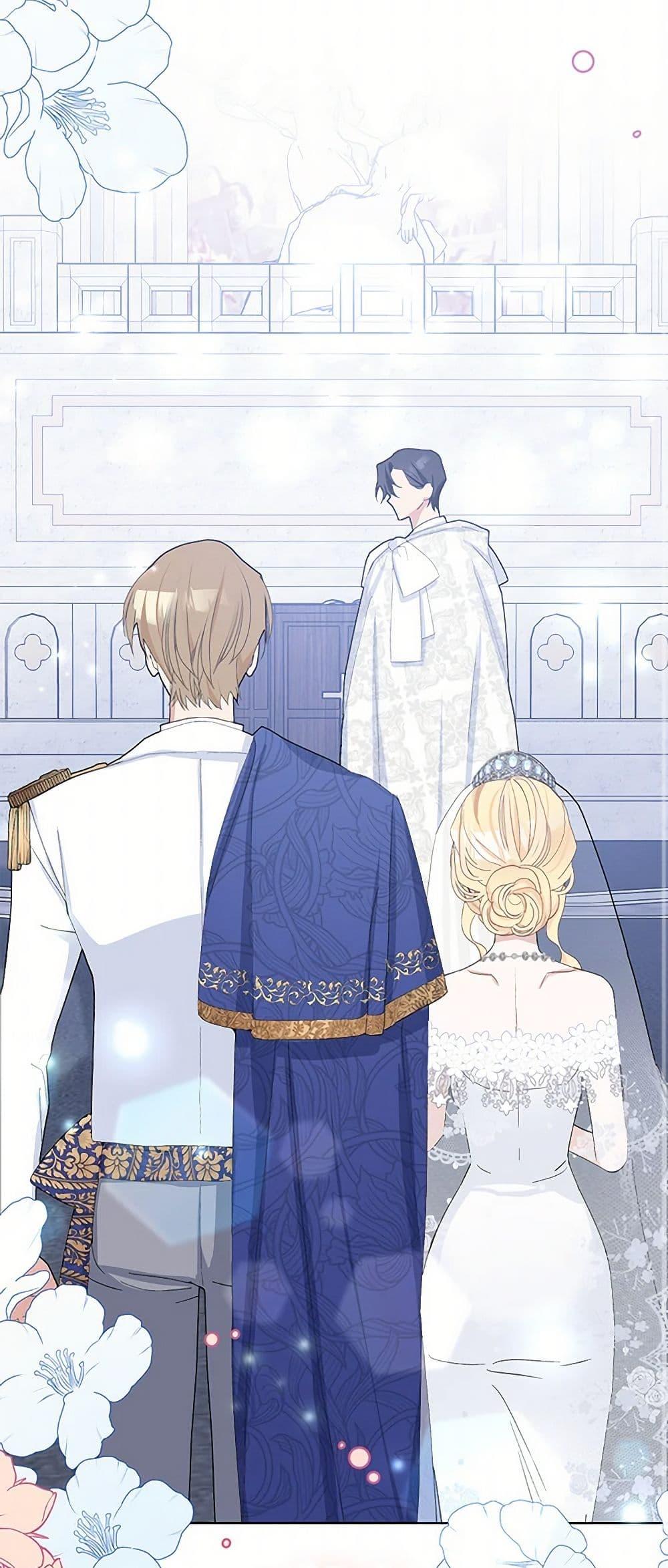 Manga-lc-com อ่านมังงะ อ่านการ์ตูน ออนไลน์ ฟรี Please Marry Me Again! ตอนที่ 1 2 3 4 5 6 7 8 9 10 11 12 13 14 ฟรี ไม่มีโฆษณา Manga-lc - อ่าน มังงะ อ่าน การ์ตูน ออนไลน์ อ่านมังงะ ฟรี