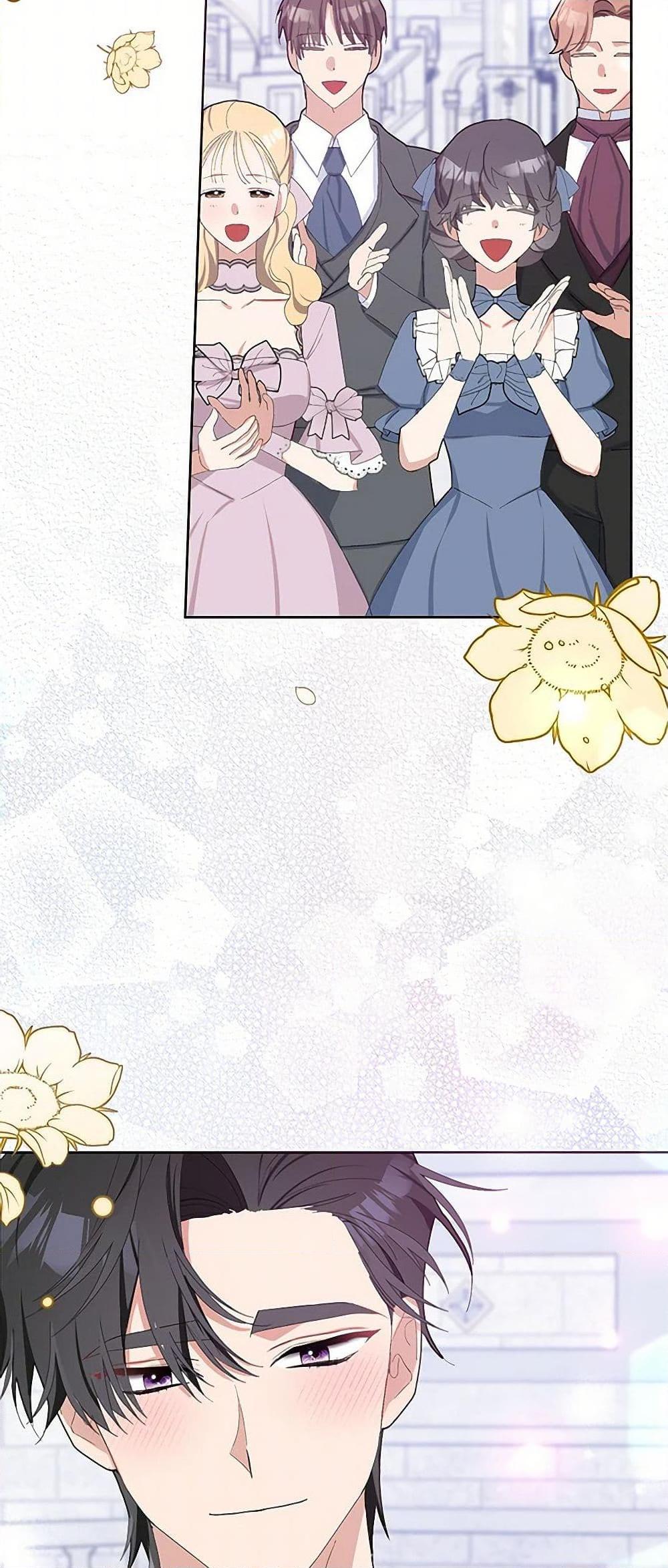 Manga-lc-com อ่านมังงะ อ่านการ์ตูน ออนไลน์ ฟรี Please Marry Me Again! ตอนที่ 1 2 3 4 5 6 7 8 9 10 11 12 13 14 ฟรี ไม่มีโฆษณา Manga-lc - อ่าน มังงะ อ่าน การ์ตูน ออนไลน์ อ่านมังงะ ฟรี
