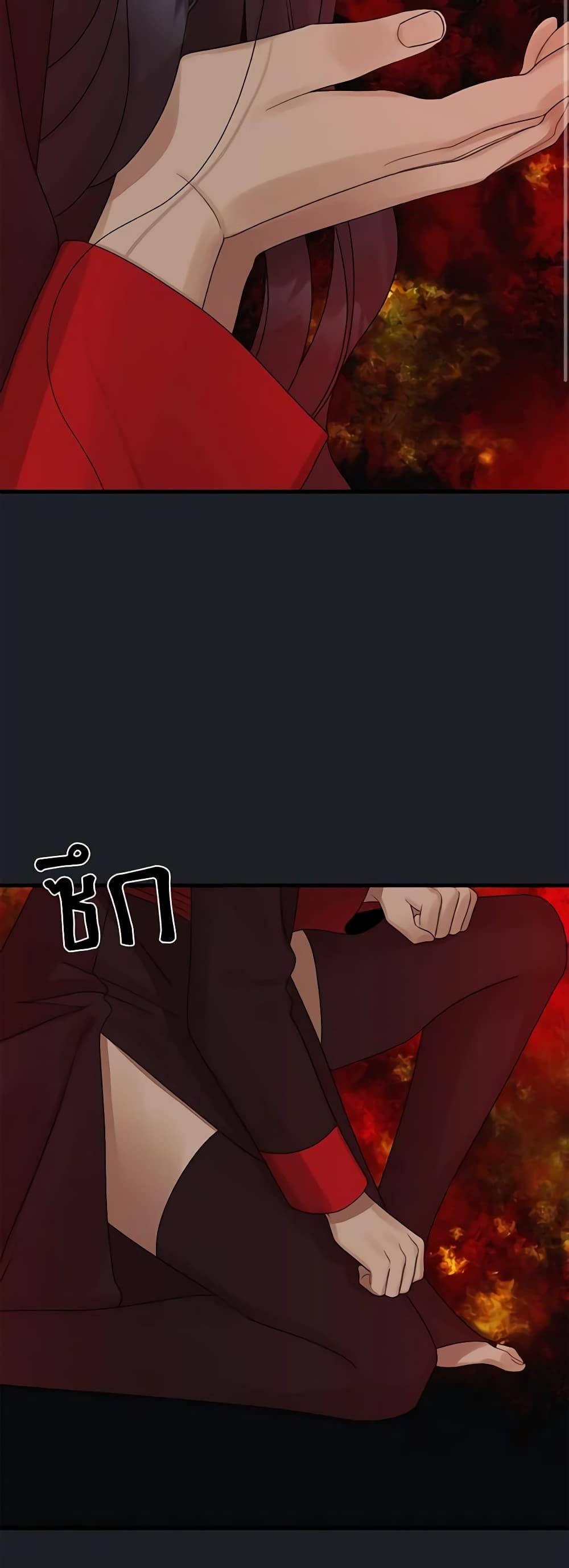 Manga-lc-com อ่านมังงะ อ่านการ์ตูน ออนไลน์ ฟรี Princess in the Rough ตอนที่ 1 2 3 4 5 6 7 8 9 10 11 12 13 14 ฟรี ไม่มีโฆษณา Manga-lc - อ่าน มังงะ อ่าน การ์ตูน ออนไลน์ อ่านมังงะ ฟรี