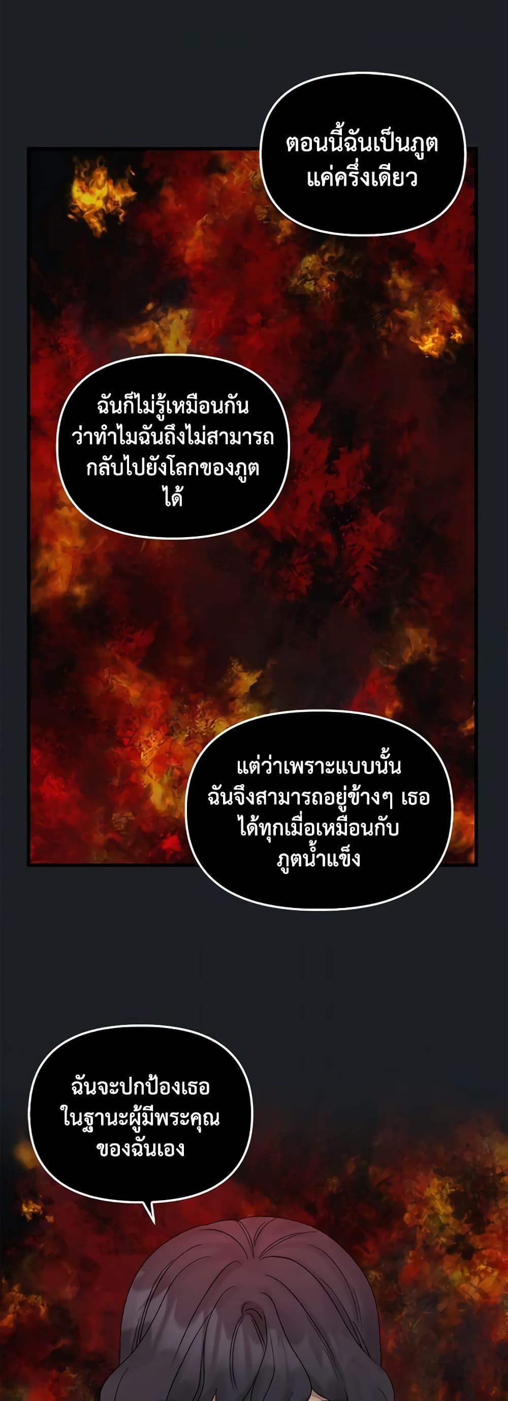 Manga-lc-com อ่านมังงะ อ่านการ์ตูน ออนไลน์ ฟรี Princess in the Rough ตอนที่ 1 2 3 4 5 6 7 8 9 10 11 12 13 14 ฟรี ไม่มีโฆษณา Manga-lc - อ่าน มังงะ อ่าน การ์ตูน ออนไลน์ อ่านมังงะ ฟรี