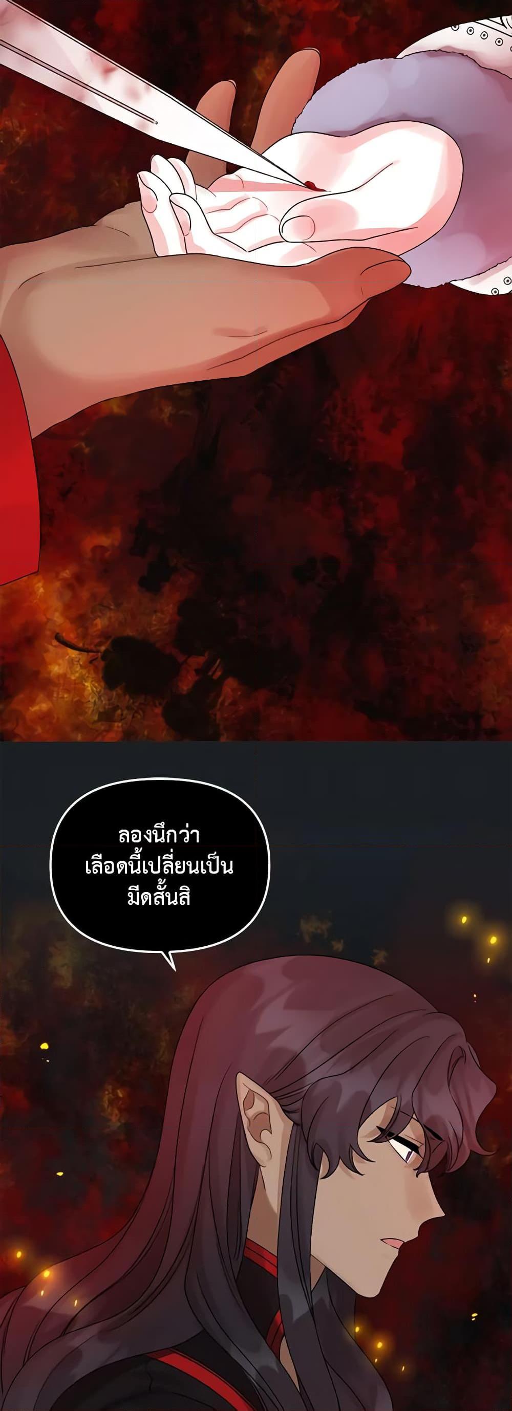 Manga-lc-com อ่านมังงะ อ่านการ์ตูน ออนไลน์ ฟรี Princess in the Rough ตอนที่ 1 2 3 4 5 6 7 8 9 10 11 12 13 14 ฟรี ไม่มีโฆษณา Manga-lc - อ่าน มังงะ อ่าน การ์ตูน ออนไลน์ อ่านมังงะ ฟรี