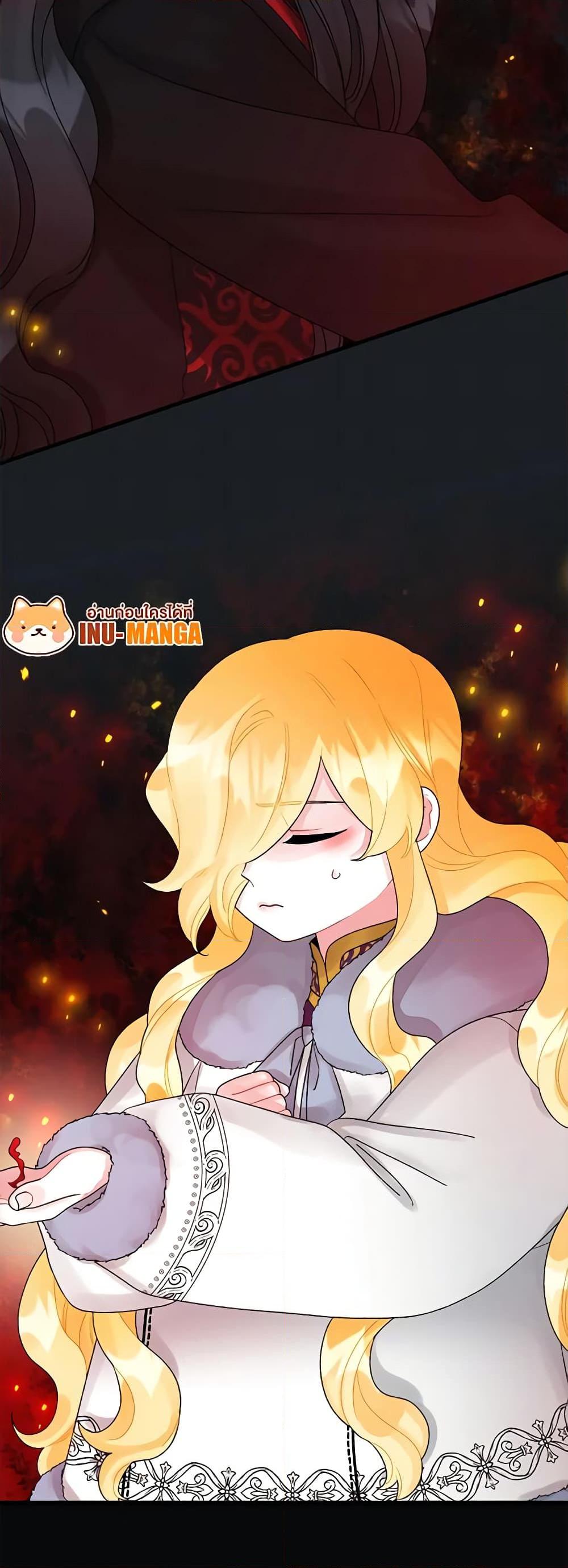 Manga-lc-com อ่านมังงะ อ่านการ์ตูน ออนไลน์ ฟรี Princess in the Rough ตอนที่ 1 2 3 4 5 6 7 8 9 10 11 12 13 14 ฟรี ไม่มีโฆษณา Manga-lc - อ่าน มังงะ อ่าน การ์ตูน ออนไลน์ อ่านมังงะ ฟรี