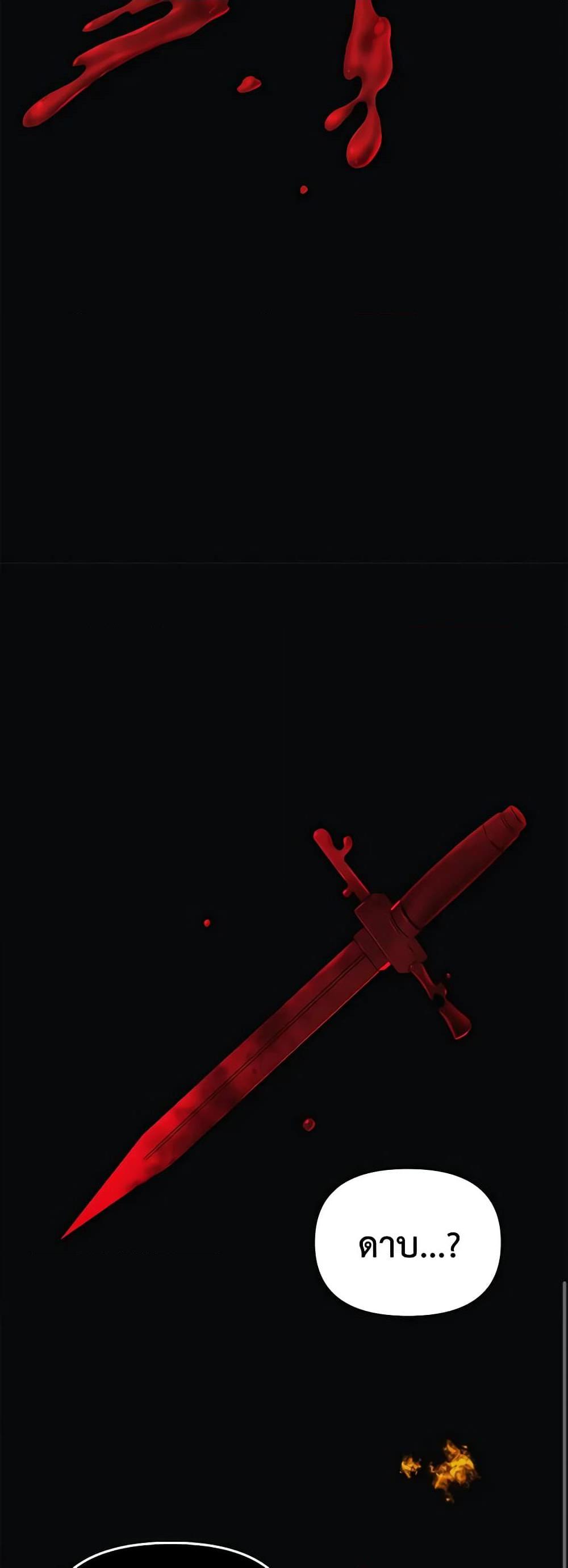 Manga-lc-com อ่านมังงะ อ่านการ์ตูน ออนไลน์ ฟรี Princess in the Rough ตอนที่ 1 2 3 4 5 6 7 8 9 10 11 12 13 14 ฟรี ไม่มีโฆษณา Manga-lc - อ่าน มังงะ อ่าน การ์ตูน ออนไลน์ อ่านมังงะ ฟรี