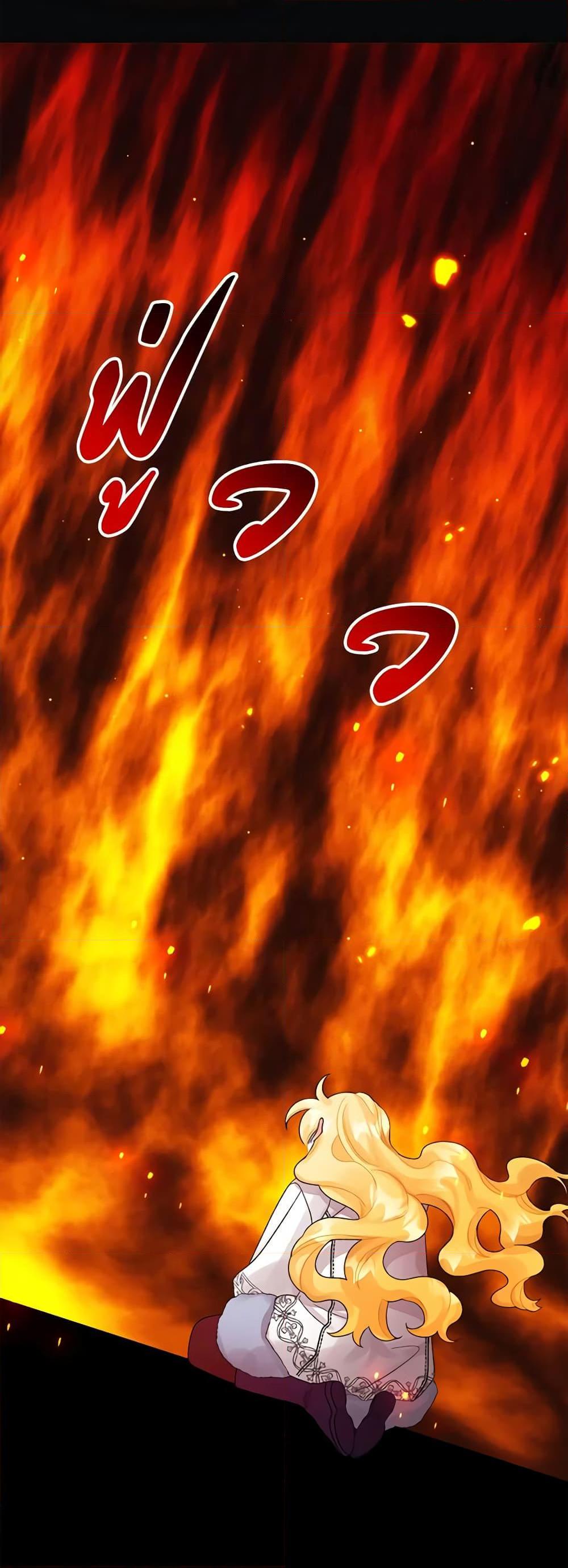 Manga-lc-com อ่านมังงะ อ่านการ์ตูน ออนไลน์ ฟรี Princess in the Rough ตอนที่ 1 2 3 4 5 6 7 8 9 10 11 12 13 14 ฟรี ไม่มีโฆษณา Manga-lc - อ่าน มังงะ อ่าน การ์ตูน ออนไลน์ อ่านมังงะ ฟรี