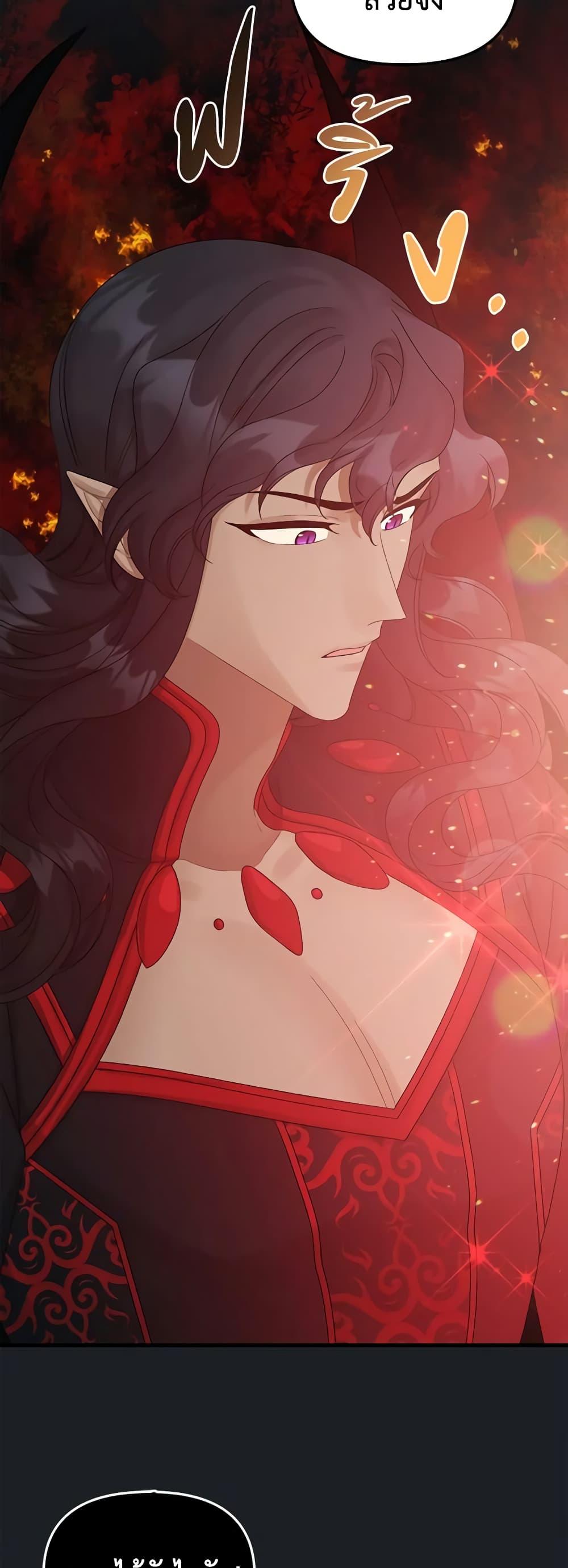 Manga-lc-com อ่านมังงะ อ่านการ์ตูน ออนไลน์ ฟรี Princess in the Rough ตอนที่ 1 2 3 4 5 6 7 8 9 10 11 12 13 14 ฟรี ไม่มีโฆษณา Manga-lc - อ่าน มังงะ อ่าน การ์ตูน ออนไลน์ อ่านมังงะ ฟรี