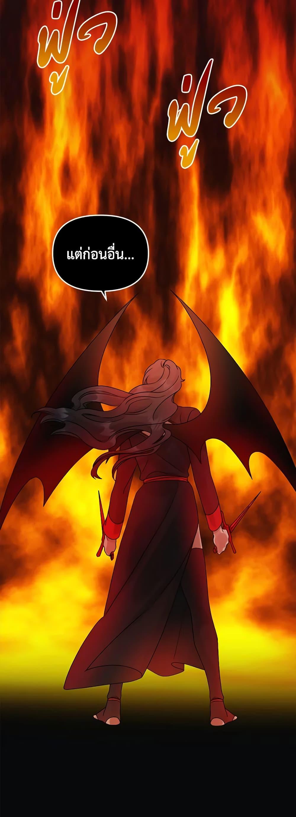 Manga-lc-com อ่านมังงะ อ่านการ์ตูน ออนไลน์ ฟรี Princess in the Rough ตอนที่ 1 2 3 4 5 6 7 8 9 10 11 12 13 14 ฟรี ไม่มีโฆษณา Manga-lc - อ่าน มังงะ อ่าน การ์ตูน ออนไลน์ อ่านมังงะ ฟรี