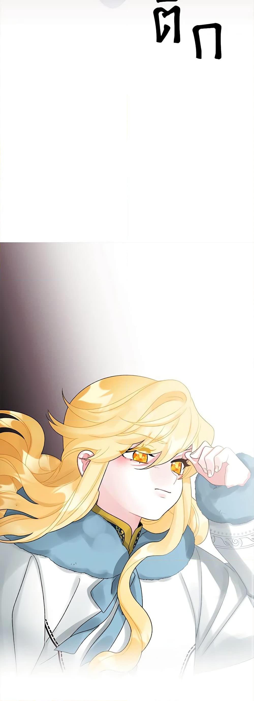 Manga-lc-com อ่านมังงะ อ่านการ์ตูน ออนไลน์ ฟรี Princess in the Rough ตอนที่ 1 2 3 4 5 6 7 8 9 10 11 12 13 14 ฟรี ไม่มีโฆษณา Manga-lc - อ่าน มังงะ อ่าน การ์ตูน ออนไลน์ อ่านมังงะ ฟรี