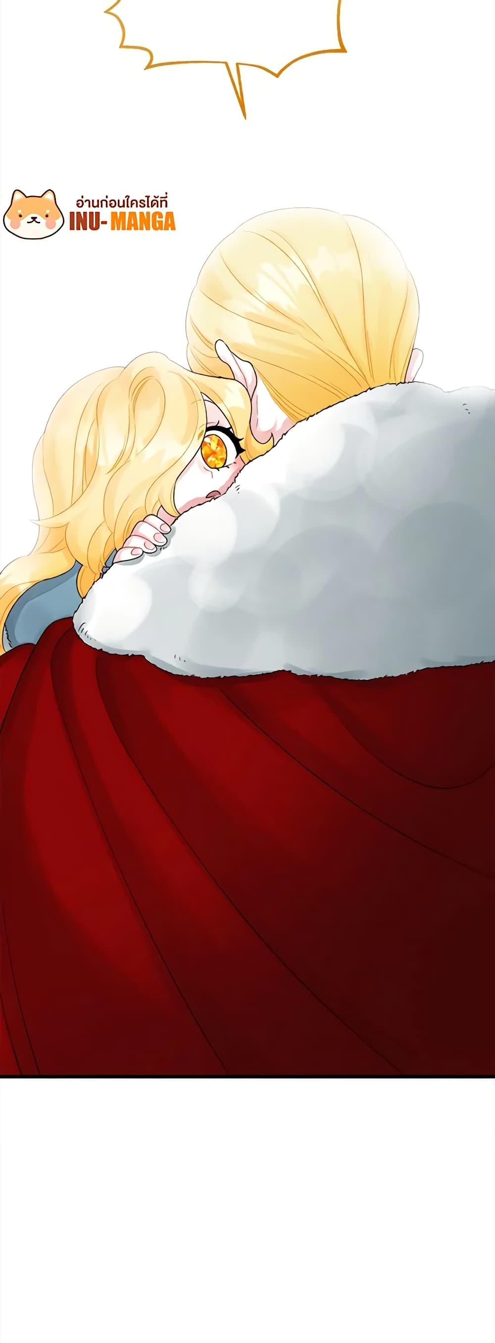 Manga-lc-com อ่านมังงะ อ่านการ์ตูน ออนไลน์ ฟรี Princess in the Rough ตอนที่ 1 2 3 4 5 6 7 8 9 10 11 12 13 14 ฟรี ไม่มีโฆษณา Manga-lc - อ่าน มังงะ อ่าน การ์ตูน ออนไลน์ อ่านมังงะ ฟรี