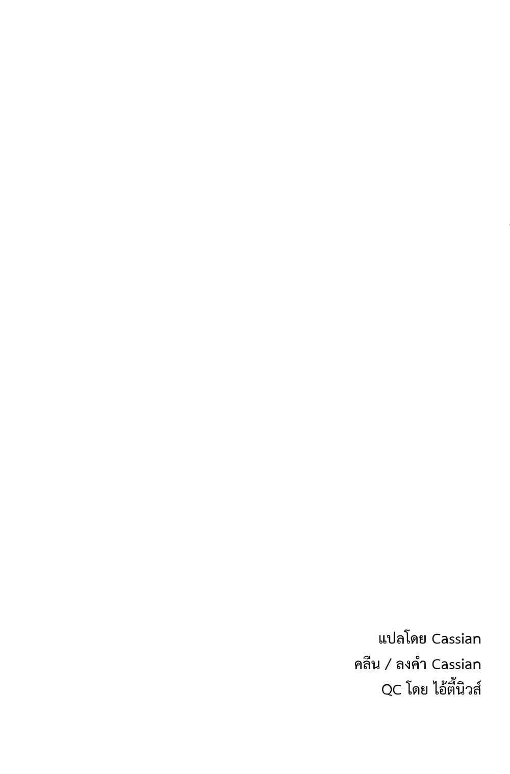 Doujin-Lc- อ่าน โดจิน มังฮวา เกาหลี ญี่ปุ่น จีน แปลไทย That Man’s Study Method ตอนที่ 1 2 3 4 5 6 7 8 9 10 11 12 13 14 ฟรี ไม่มีโฆษณา อ่าน โดจิน Manhwa เกาหลี ญี่ปุ่น จีน เรามีครบ คัดมาให้เน้นๆ โดจิน 18+ รับประกันความฟินโดย  Doujin Lc