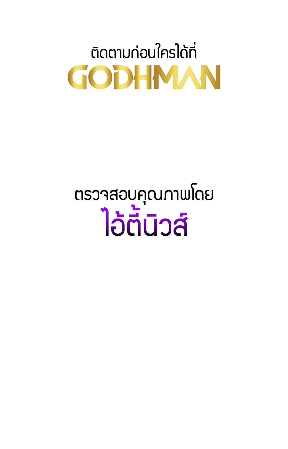Doujin-Lc- อ่าน โดจิน มังฮวา เกาหลี ญี่ปุ่น จีน แปลไทย That Man’s Study Method ตอนที่ 1 2 3 4 5 6 7 8 9 10 11 12 13 14 ฟรี ไม่มีโฆษณา อ่าน โดจิน Manhwa เกาหลี ญี่ปุ่น จีน เรามีครบ คัดมาให้เน้นๆ โดจิน 18+ รับประกันความฟินโดย  Doujin Lc