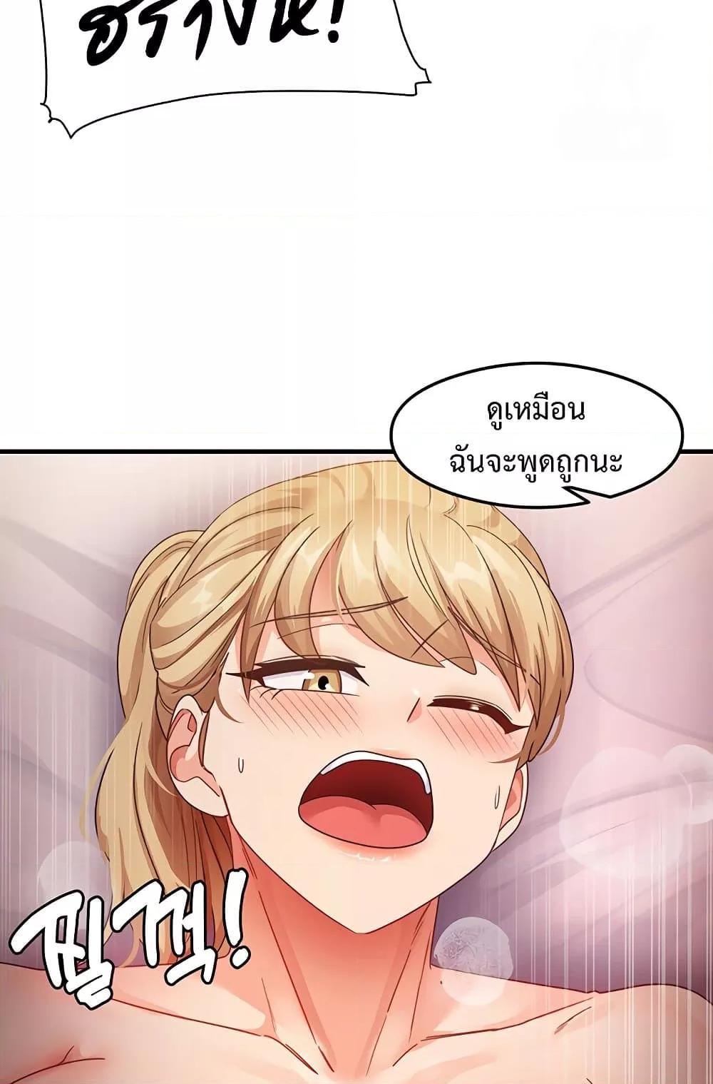 Doujin-Lc- อ่าน โดจิน มังฮวา เกาหลี ญี่ปุ่น จีน แปลไทย That Man’s Study Method ตอนที่ 1 2 3 4 5 6 7 8 9 10 11 12 13 14 ฟรี ไม่มีโฆษณา อ่าน โดจิน Manhwa เกาหลี ญี่ปุ่น จีน เรามีครบ คัดมาให้เน้นๆ โดจิน 18+ รับประกันความฟินโดย  Doujin Lc