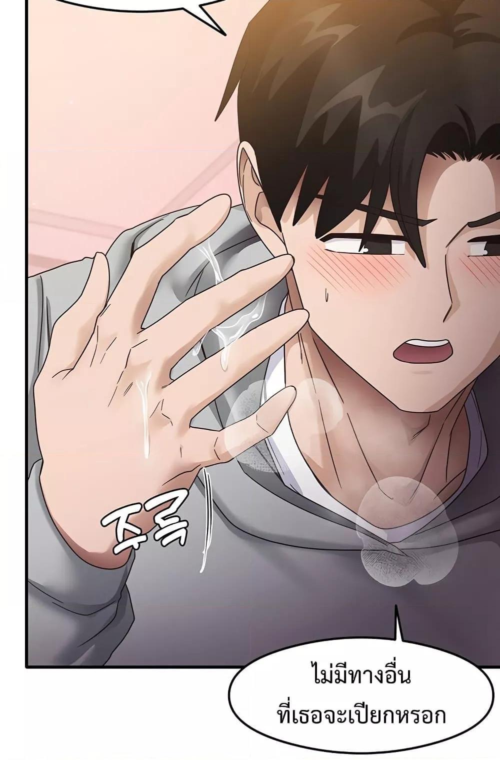 Doujin-Lc- อ่าน โดจิน มังฮวา เกาหลี ญี่ปุ่น จีน แปลไทย That Man’s Study Method ตอนที่ 1 2 3 4 5 6 7 8 9 10 11 12 13 14 ฟรี ไม่มีโฆษณา อ่าน โดจิน Manhwa เกาหลี ญี่ปุ่น จีน เรามีครบ คัดมาให้เน้นๆ โดจิน 18+ รับประกันความฟินโดย  Doujin Lc