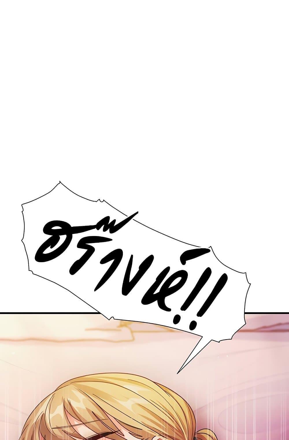 Doujin-Lc- อ่าน โดจิน มังฮวา เกาหลี ญี่ปุ่น จีน แปลไทย That Man’s Study Method ตอนที่ 1 2 3 4 5 6 7 8 9 10 11 12 13 14 ฟรี ไม่มีโฆษณา อ่าน โดจิน Manhwa เกาหลี ญี่ปุ่น จีน เรามีครบ คัดมาให้เน้นๆ โดจิน 18+ รับประกันความฟินโดย  Doujin Lc