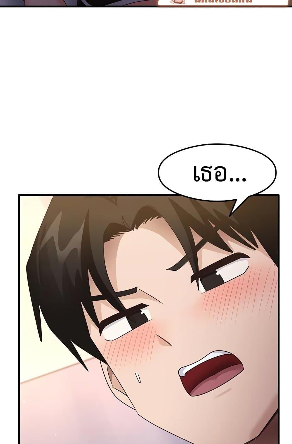 Doujin-Lc- อ่าน โดจิน มังฮวา เกาหลี ญี่ปุ่น จีน แปลไทย That Man’s Study Method ตอนที่ 1 2 3 4 5 6 7 8 9 10 11 12 13 14 ฟรี ไม่มีโฆษณา อ่าน โดจิน Manhwa เกาหลี ญี่ปุ่น จีน เรามีครบ คัดมาให้เน้นๆ โดจิน 18+ รับประกันความฟินโดย  Doujin Lc