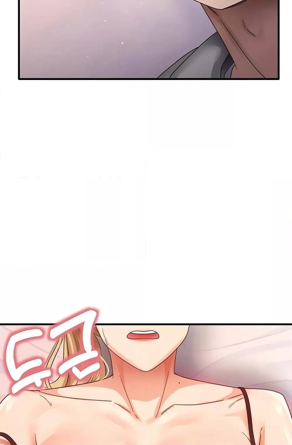 Doujin-Lc- อ่าน โดจิน มังฮวา เกาหลี ญี่ปุ่น จีน แปลไทย That Man’s Study Method ตอนที่ 1 2 3 4 5 6 7 8 9 10 11 12 13 14 ฟรี ไม่มีโฆษณา อ่าน โดจิน Manhwa เกาหลี ญี่ปุ่น จีน เรามีครบ คัดมาให้เน้นๆ โดจิน 18+ รับประกันความฟินโดย  Doujin Lc