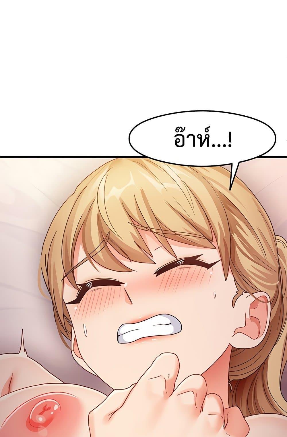 Doujin-Lc- อ่าน โดจิน มังฮวา เกาหลี ญี่ปุ่น จีน แปลไทย That Man’s Study Method ตอนที่ 1 2 3 4 5 6 7 8 9 10 11 12 13 14 ฟรี ไม่มีโฆษณา อ่าน โดจิน Manhwa เกาหลี ญี่ปุ่น จีน เรามีครบ คัดมาให้เน้นๆ โดจิน 18+ รับประกันความฟินโดย  Doujin Lc