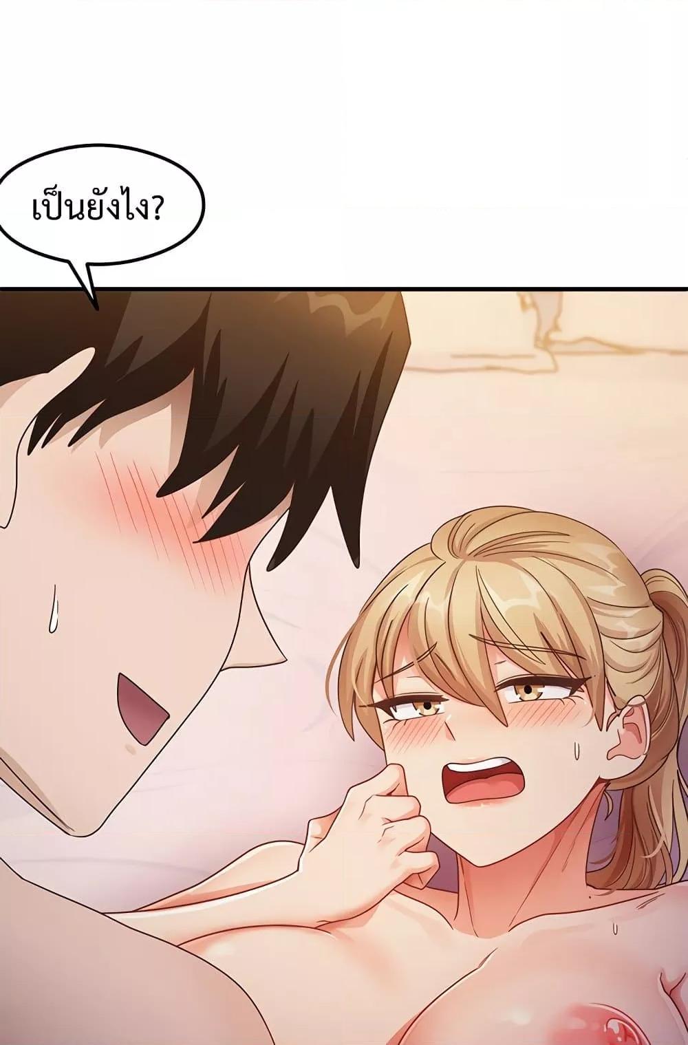 Doujin-Lc- อ่าน โดจิน มังฮวา เกาหลี ญี่ปุ่น จีน แปลไทย That Man’s Study Method ตอนที่ 1 2 3 4 5 6 7 8 9 10 11 12 13 14 ฟรี ไม่มีโฆษณา อ่าน โดจิน Manhwa เกาหลี ญี่ปุ่น จีน เรามีครบ คัดมาให้เน้นๆ โดจิน 18+ รับประกันความฟินโดย  Doujin Lc