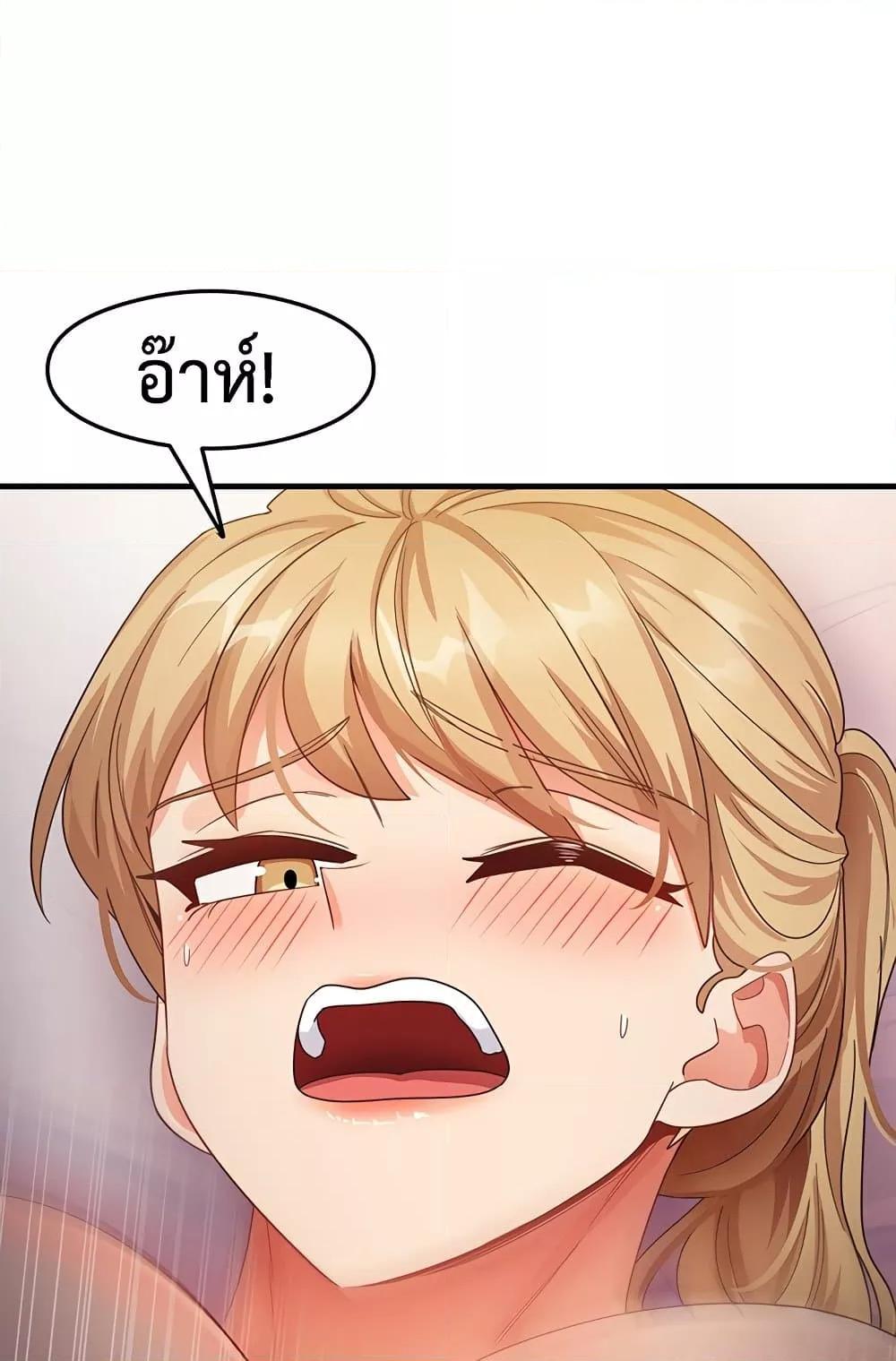 Doujin-Lc- อ่าน โดจิน มังฮวา เกาหลี ญี่ปุ่น จีน แปลไทย That Man’s Study Method ตอนที่ 1 2 3 4 5 6 7 8 9 10 11 12 13 14 ฟรี ไม่มีโฆษณา อ่าน โดจิน Manhwa เกาหลี ญี่ปุ่น จีน เรามีครบ คัดมาให้เน้นๆ โดจิน 18+ รับประกันความฟินโดย  Doujin Lc