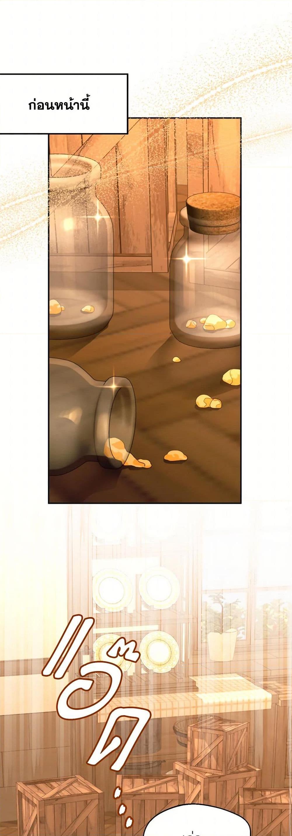 Manga-lc-com อ่านมังงะ อ่านการ์ตูน ออนไลน์ ฟรี Carefully Choosing a Husband ตอนที่ 1 2 3 4 5 6 7 8 9 10 11 12 13 14 ฟรี ไม่มีโฆษณา Manga-lc - อ่าน มังงะ อ่าน การ์ตูน ออนไลน์ อ่านมังงะ ฟรี