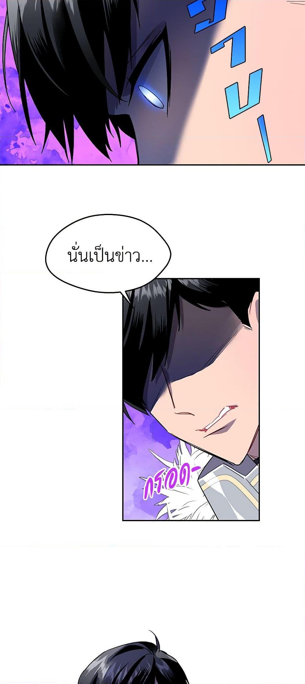 Manga-lc-com อ่านมังงะ อ่านการ์ตูน ออนไลน์ ฟรี The Falcon Princess ตอนที่ 1 2 3 4 5 6 7 8 9 10 11 12 13 14 ฟรี ไม่มีโฆษณา Manga-lc - อ่าน มังงะ อ่าน การ์ตูน ออนไลน์ อ่านมังงะ ฟรี